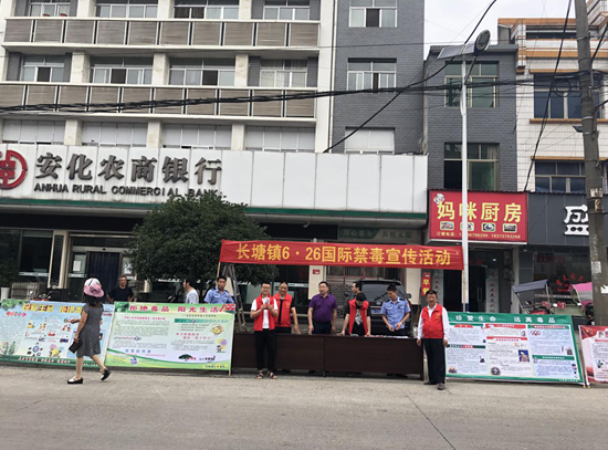QQ截图20190626173640.png