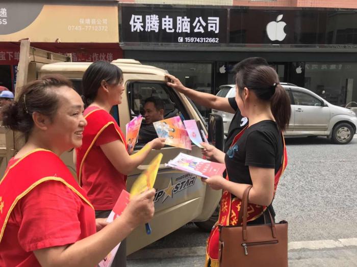 微信图片_2019062610295515.jpg