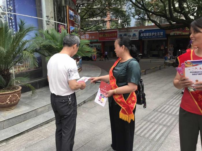 微信图片_2019062610295510.jpg