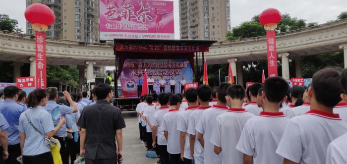 微信图片_20190626134522.jpg