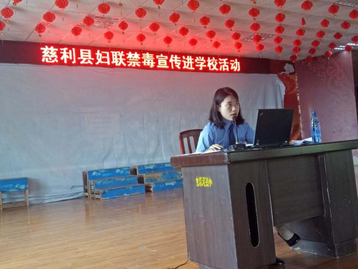 禁毒宣传3.jpg