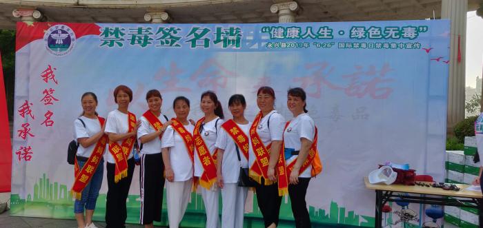 微信图片_20190626134554.jpg