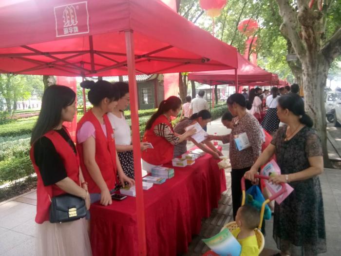 微信图片_20190626151153.jpg