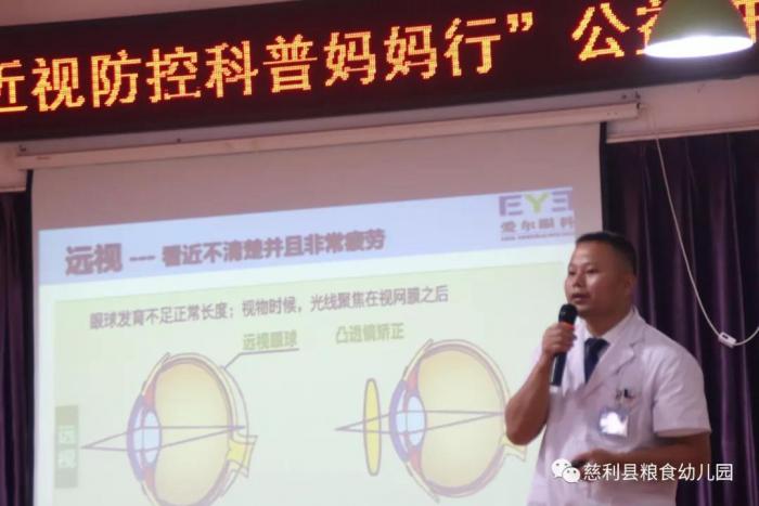 微信图片_20190626110337.jpg