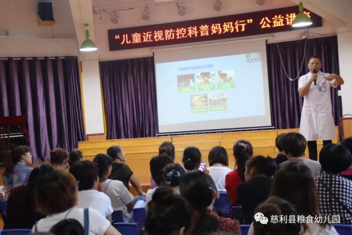 微信图片_20190626110407.jpg