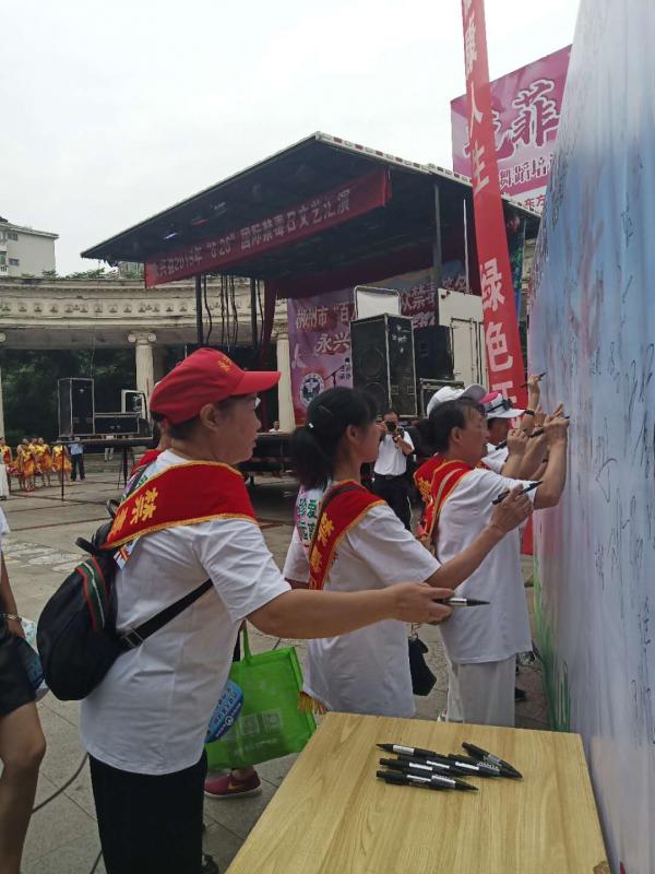 微信图片_20190626134605.jpg