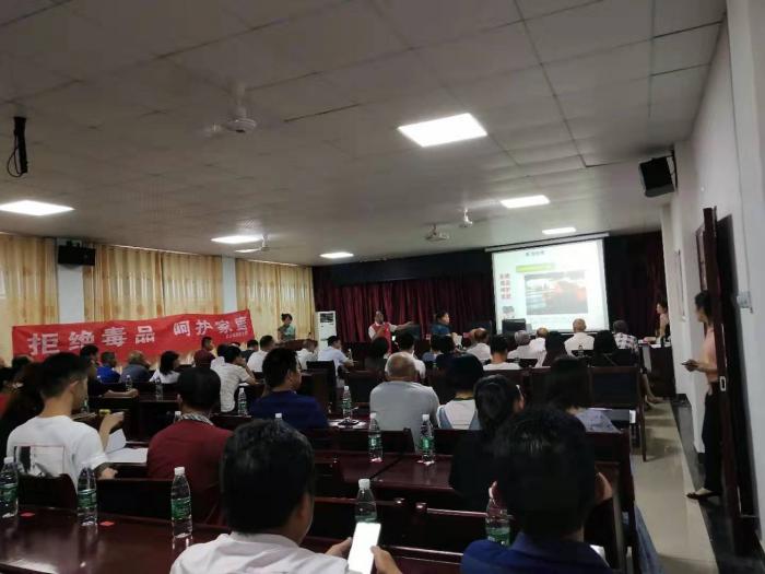 微信图片_20190626165238.jpg