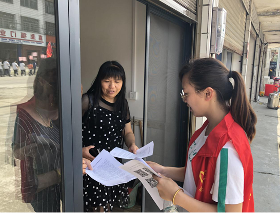 QQ截图20190626173646.png