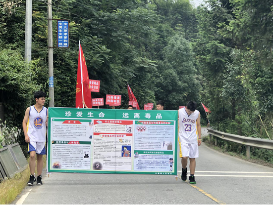 QQ截图20190626173722.png