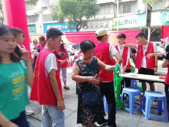 微信图片_201906261429342.jpg