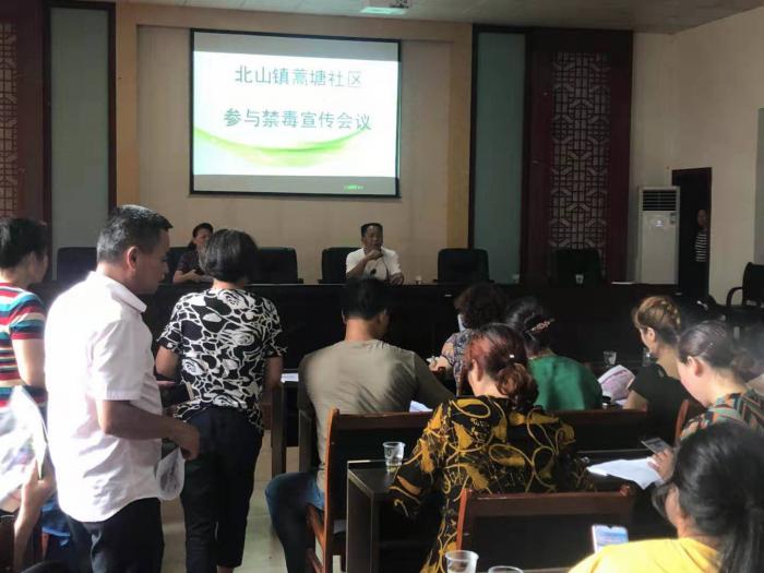 微信图片_20190626165322.jpg