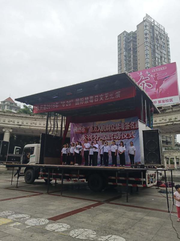 微信图片_20190626134618.jpg