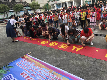 QQ截图20190626174006.png