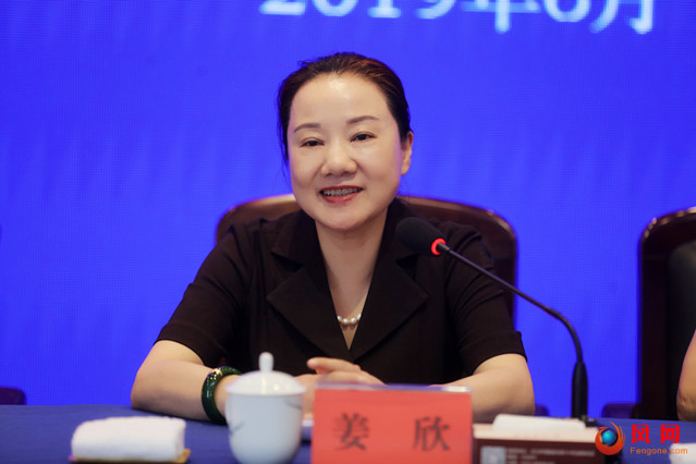 微信图片_20190626173728.jpg
