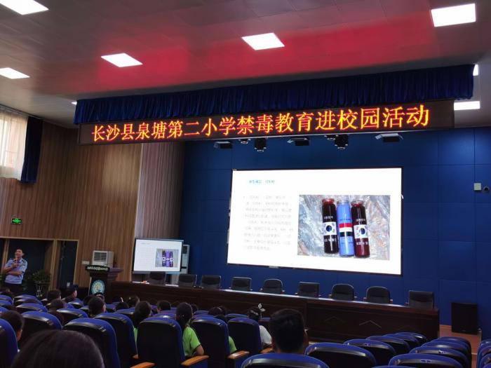 微信图片_20190627134538.jpg