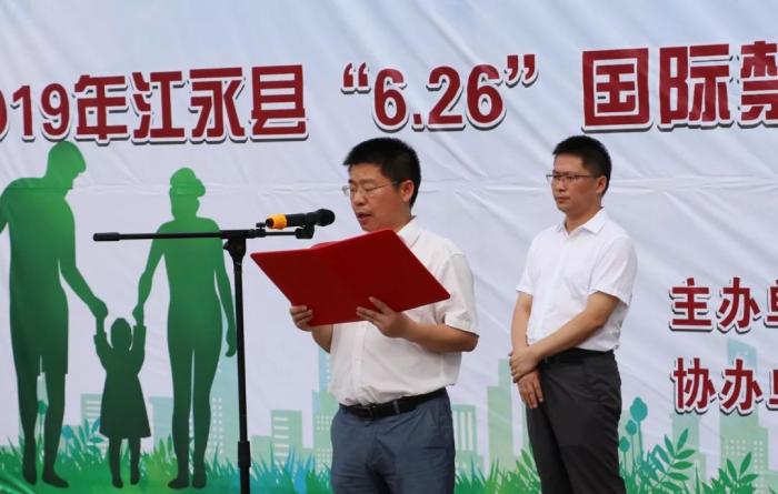 微信图片_20190626170705.jpg