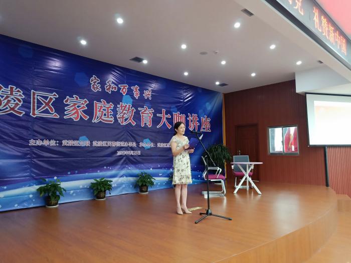 IMG20190625091340.jpg