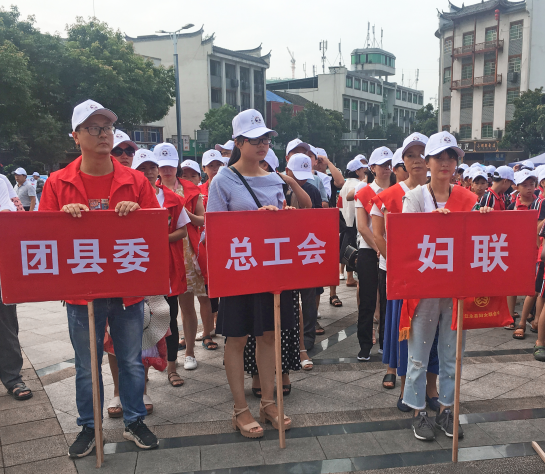 活动现场.png