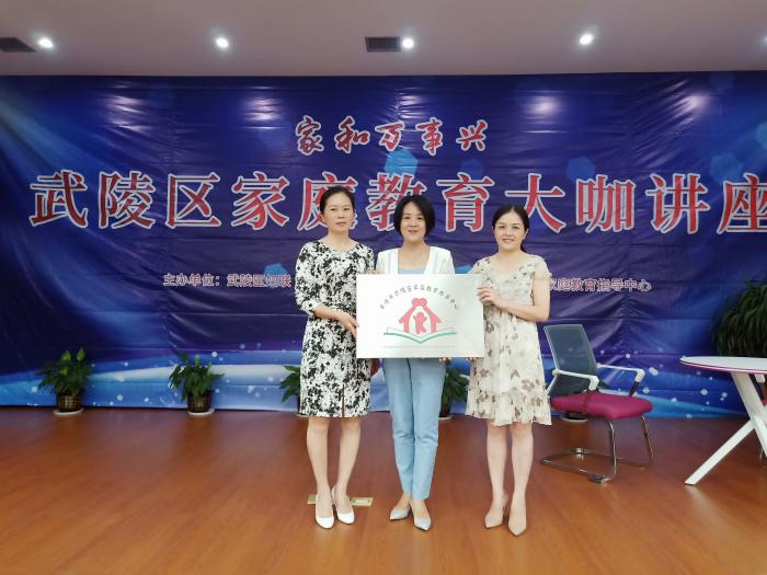 IMG20190625091434.jpg