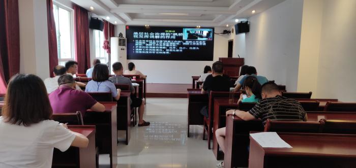 微信图片_20190627171933.jpg