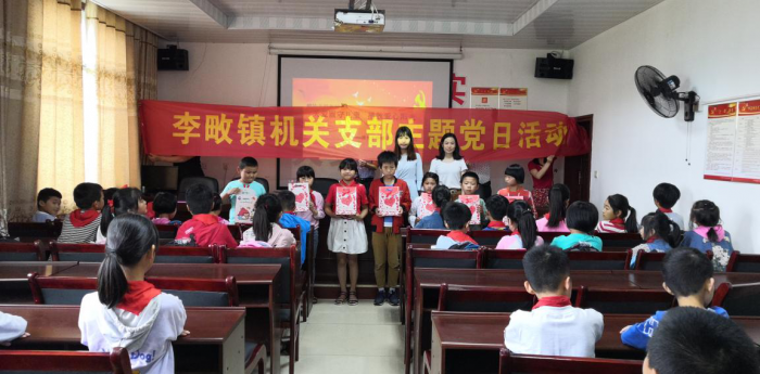 图片4.png