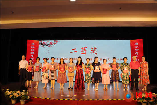 8aa197666e89de0f8d9b9dfa1477d0b7_550x3800x2.jpg