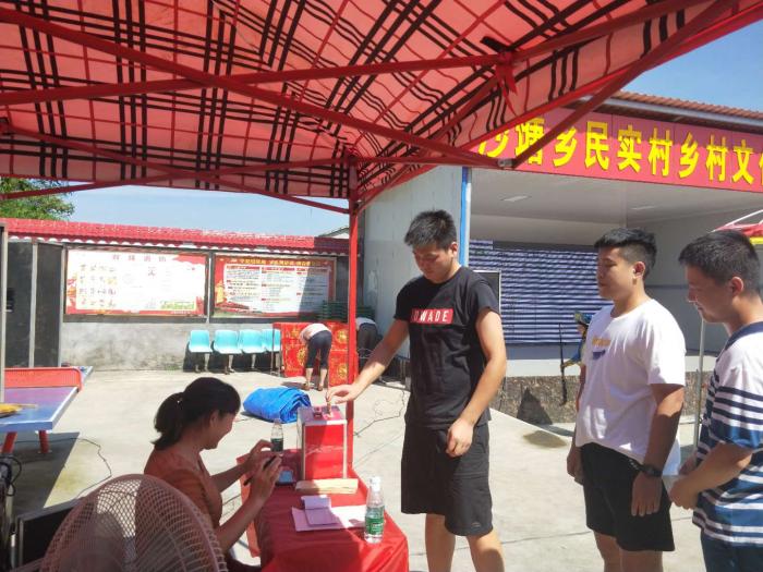 微信图片_20190628113534.jpg