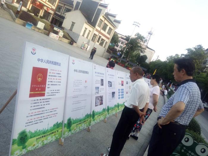 微信图片_201906280827442.jpg
