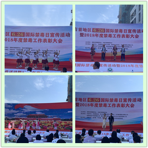 微信图片_201906281000377_副本.jpg