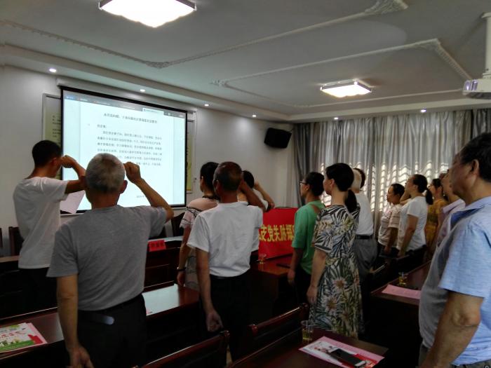 微信图片_20190628113735.jpg