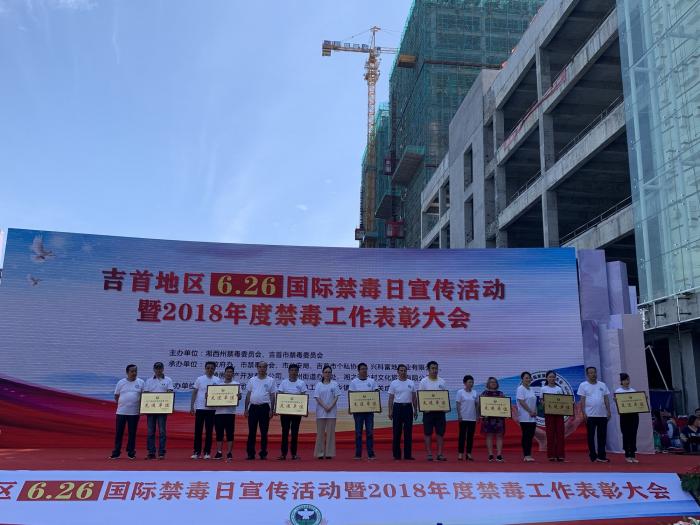 微信图片_2019062810003714.jpg