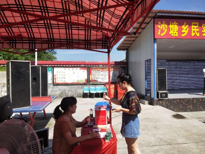 微信图片_20190628113522.jpg
