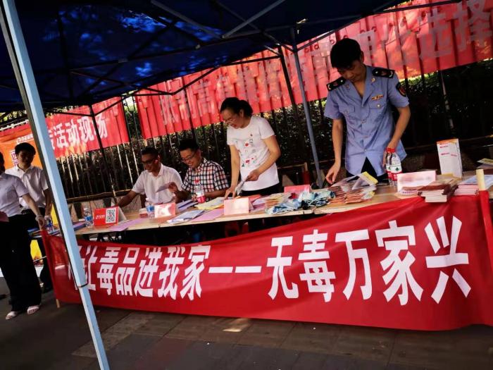 微信图片_20190628113522.jpg