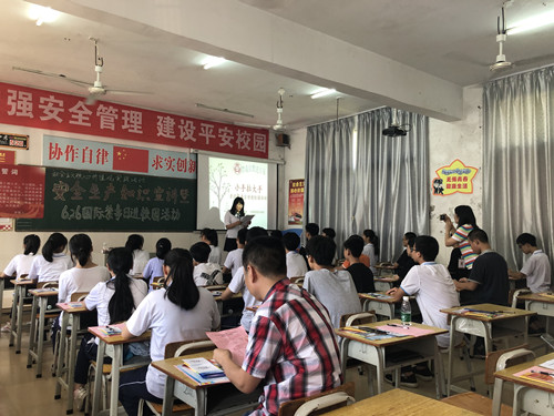 微信图片_20190626172508_副本.jpg