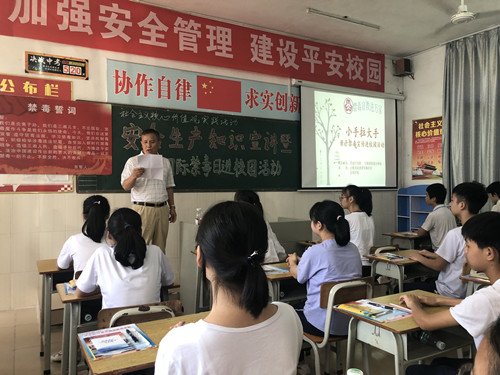 微信图片_20190626184647_副本.jpg