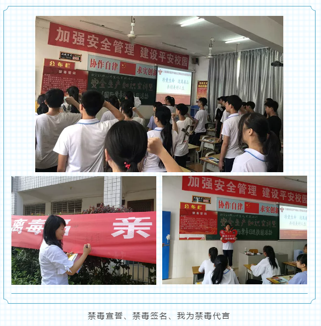 微信图片_20190629195711.png
