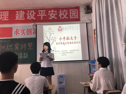 微信图片_20190626172507_副本.jpg
