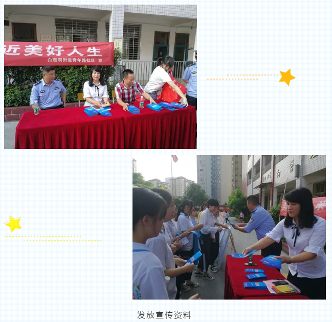 微信图片_20190629195717.png
