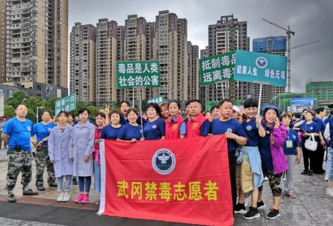 QQ图片20190630142139.jpg