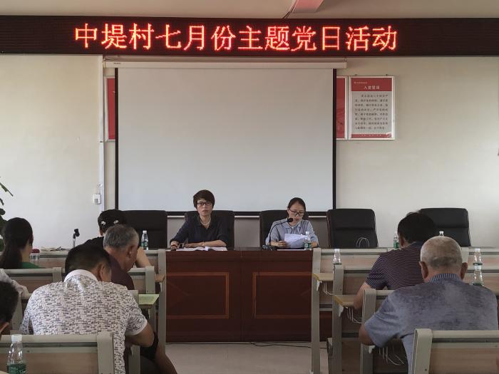 微信图片_20190701164934.jpg
