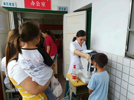 QQ截图20190701093309.png