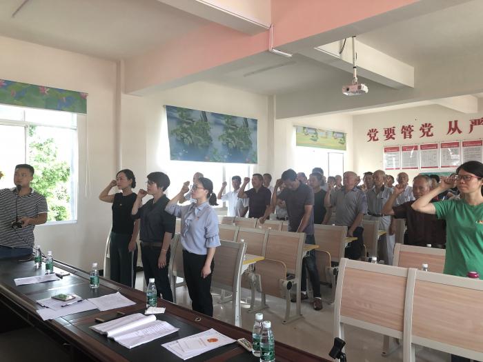 微信图片_20190701164925.jpg