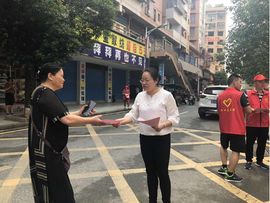 QQ截图20190701093125.png