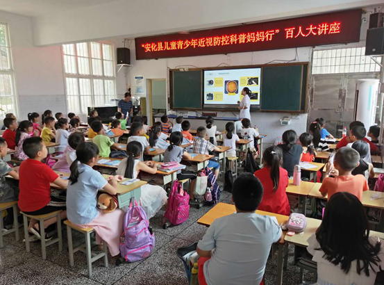 QQ截图20190701093302.png