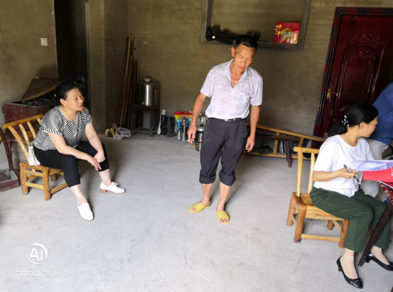 QQ截图20190701170515.png