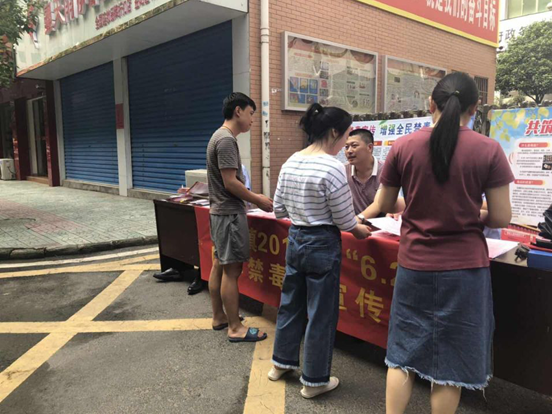 QQ截图20190701093119.png
