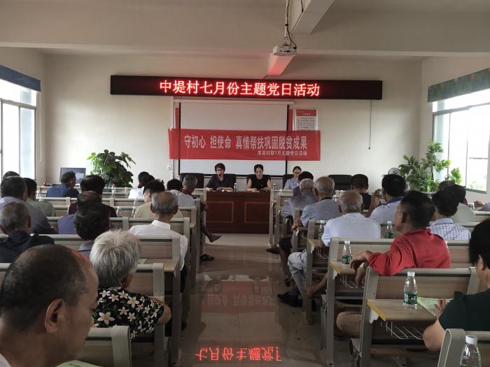 微信图片_20190701164854.jpg