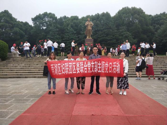 微信图片_20190701092411.jpg