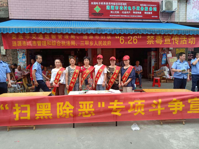 图片2.png