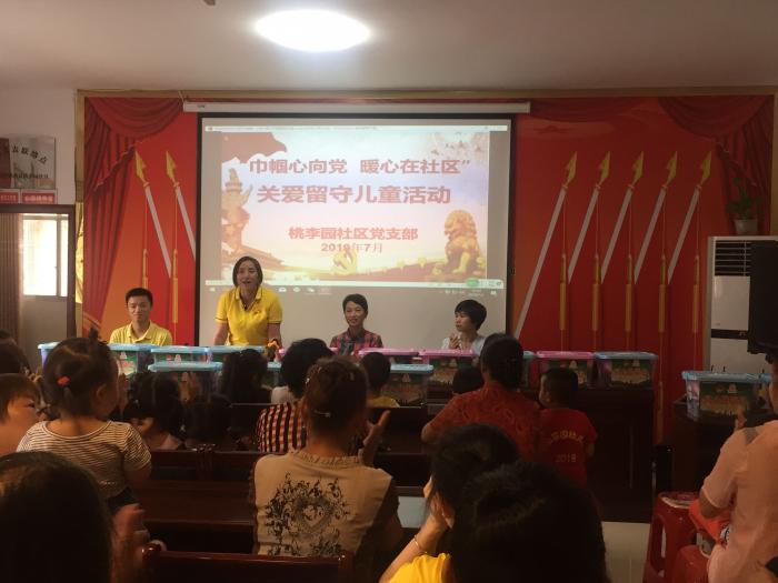 QQ图片20190702085738.jpg